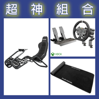 【超神組合】魔爪MOZA R3套裝+Playseat Trophy Black賽車架+XL地墊