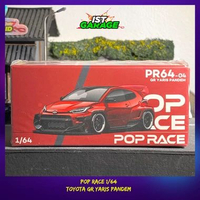 Pop Race Toyota GR Yaris Pandem Wide Bodykit