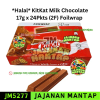 *HALAL* KITKAT WAFER FINGER IN MILK CHOCOLATE 2F (17GX24PCS)  *Foil Wrap* JM5277