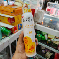 [ date 12/2026 ] Xịt Khử Mùi Hương Nước Hoa Enchanteur Charming 150ml