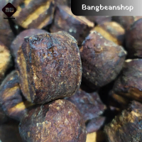 Getah Gambir Jumbo 1 Pcs Herbal Alami untuk Menyirih Menguatkan Gigi dan Gusi Efektif untuk Luka Ale