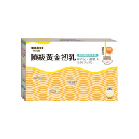 【HIBINO 日比野】初乳&乳鐵蛋白 隨手包1盒(45入/盒)