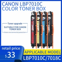 For Canon lbp7010c toner drum lbp7018c easy to add powder crg329 color laser printer toner drum LBP 7010c 7018c toner