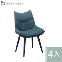 【柏蒂家居】阿布卡工業風皮革坐墊餐椅/休閒椅(四入組合)