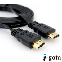 i-gota HDMI1.4版數位傳輸扁線2M(SL-HDMI1402e)