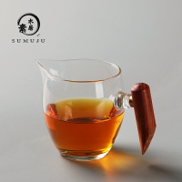 日式木把玻璃公道杯功夫茶具配件分茶器加厚耐熱創意側把茶漏公杯