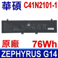 ASUS 華碩 C41N2101-1 原廠電池 Zephyrus G14 Dash F15 Vivobook Pro 14 15X 不同於C41N2101