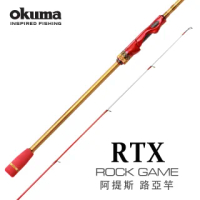 【OKUMA】RTX Rock Game 阿提斯 岸拋大根竿-8尺MH(岸拋天亞/重根釣法適用)