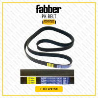 Vanbelt Fanbelt V belt Tali Kipas Alternator/Power Steering/AC Rush/Terios 1.5/Avanza/Xenia VVTI 1.5