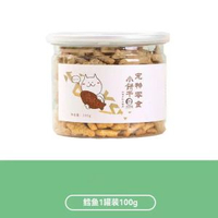 內地直送 - 貓餅乾薄荷去毛球小魚餅乾100g貓咪磨牙零食成幼寵物貓零食