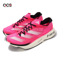 adidas 競速跑鞋 Adizero Adios Pro 3 M 男鞋 女鞋 粉 白 回彈 輪胎大底 愛迪達 IH3808