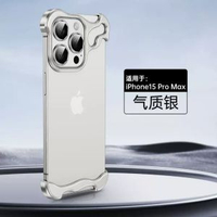 異形金屬角墊適用蘋果17promax電話殼iphone16無邊框15自帶鏡頭膜