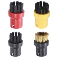 Cleaning Brushes for SC1 SC2 SC3 SC4 SC5 SC7 CTK10 Cleaner Attachments Replacement Round Sprinkler Nozzle