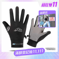 【Wear Lab 機能實驗室】涼感觸控手套(外送手套 機車手套 防曬手套 涼感手套 觸控手套)