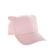 KARL LAGERFELD 新款帽沿刺繡貓耳造型棉質棒球帽 (粉紅)