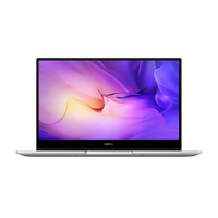 HUAWEI 華為 Matebook D14 皓月銀【全台皆可提貨 聊聊再便宜】