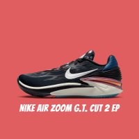 NIKE 耐吉 NIKE AIR ZOOM G.T. CUT 2 EP 藍白 籃球鞋 實戰鞋 男鞋 DJ6013-003(GT CUT)