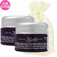 Kiehl s 契爾氏 超進化全能修護超級乳霜(7ml)*2旅行袋組(公司貨)