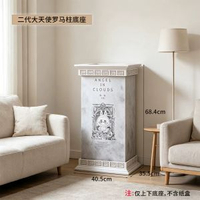 zimomo大首領展示盒亞克力透明保護罩防塵拉布布陰晴大天使展示櫃-羅馬柱底座✅適用zimomo/大天使展示盒 均碼-款式12