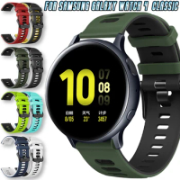 20mm Strap For Samsung Galaxy Watch Activie 2 40mm / 44mm Silicone Strap Replacement Quick Fit Dual Color Bracelet Accessories