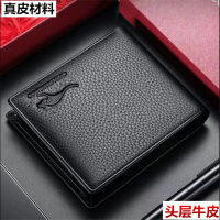 Genuine Leather Wallet for Men 2025, Genuine Cowhide Short Men's Wallet, Genuine Leather Clip Wallet