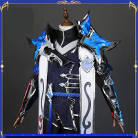 Pre-sale Game LOL Aphelios Cosplay Costume Adult Male EDG Champion Skin Handsome Suit Party Halloween Outfit Role Play Clothing