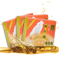 【國際牛肉店】滴牛肉精常溫4盒24包入即期品(清真料理 / 本土溫體溯源牛肉)