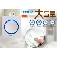 【太星電工】SKANDIA 大音量新穎音樂門鈴/插電式 DRE289