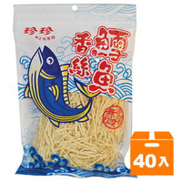 珍珍 鱈魚香絲 95g (40入)/箱【康鄰超市】