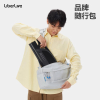 【台灣公司優質服務】LiberLive 品牌隨行包 斜挎吉他包（適配 LiberLive C1無弦吉他）