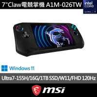 全新盒損福利品【MSI 微星】Claw 電競掌機(Intel Core Ultra 7 155H/16G/1TB SSD/W11/A1M-026TW)