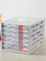 桌面文件柜資料柜抽屜式多層塑料桌上a4文件收納盒透明試卷收納柜