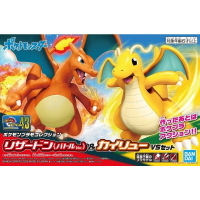 【鋼普拉】現貨 BANDAI Pokémon PLAMO 收藏集 43 噴火龍 &amp; 快龍 組裝模型 神奇寶貝 寶可夢