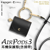 Spigen SGP Mini Bag 皮革 保護殼 揹帶 耳機殼 防摔殼 網美 AirPods 3【APP下單8%點數回饋】