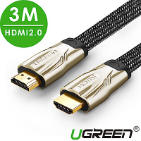 綠聯 HDMI2.0傳輸線 BRAID FLAT版 3M