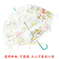 asdfkitty*日本san-x角落生物寫字透明罩半自動直立式雨傘 一鍵開傘-54公分-日本正版商品