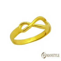MANSTYLE 愛無限大 黃金戒指 (約0.83錢)