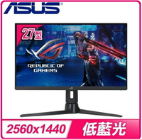 ASUS ROG Strix XG27AQMR 27型 2K/300Hz/1ms/IPS/HDR600 電競螢幕
