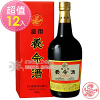 【養命酒】藥用養命酒12入700ml(乙類成藥)