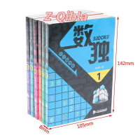 [Z-Qibla-t] 6 ชิ้น/เซ็ต Sudoku Thinking Game Book เด็กเล่นสมาร์ทหนังสือตัวเลขสมอง
