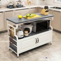 廚房桌子切菜桌微波爐置物架落地式烤箱收納櫃儲物台櫃子多層架子