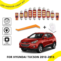 12pcs Đối với FOR HYUNDAI TUCSON 2010-2015 Bóng đèn LED xe hơi T10 C5W 31mm / 36mm / 39mm / 41mm Đèn