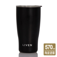 乾唐軒活瓷 | 躍動隨手杯 / 含蓋+不鏽鋼吸管 / 5色 570ml-亞光黑