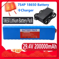29.4V200Ah18650 lithium ion battery pack 7S4P 24V rechargeable battery with 15A BMS +29.4V Charger
