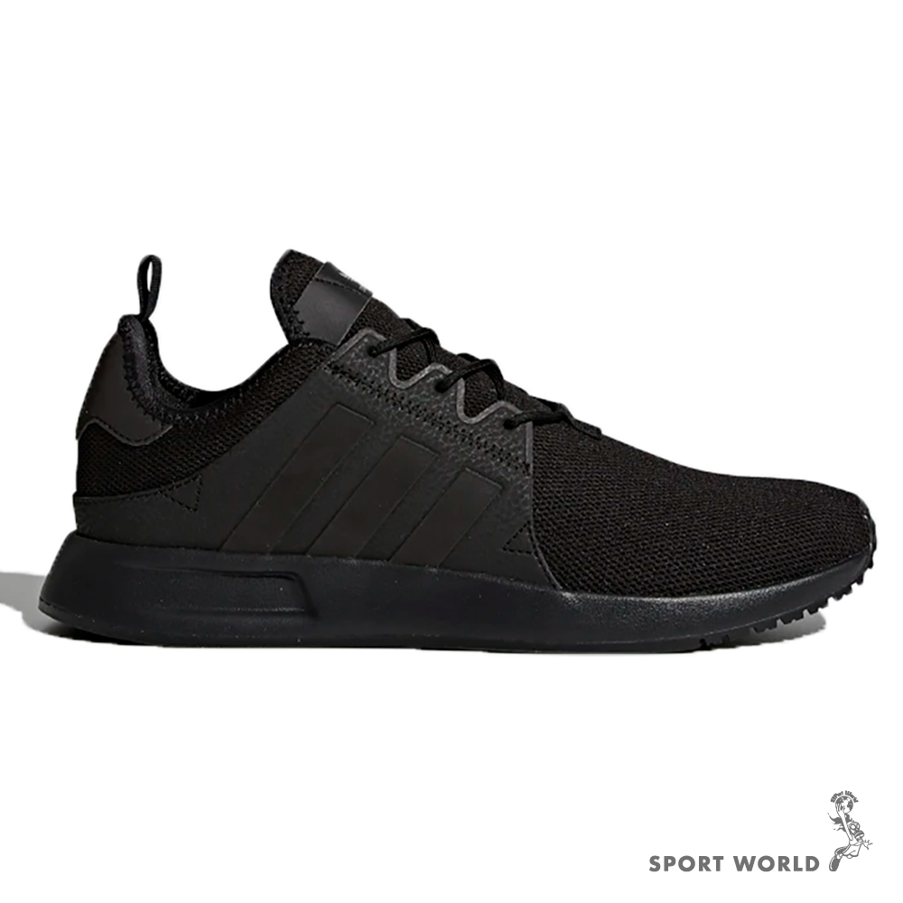 Adidas X PLR 2024 3 BigGo