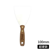 【chili】超硬款 100mm 刮刀(美式 不鏽鋼 油漆刮刀)