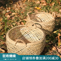 農家竹制品收納筐籮筐竹編飯店表示收納籃蔬菜水果雞蛋筐手提籃子