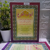 Abwabul Faroj / Kitab Abwabul Faroj Makna Pesantren Petuk Kewagean COD