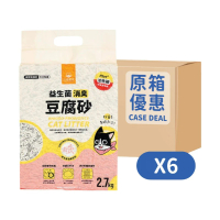 汪喵星球 - 【原箱】益生菌消臭豆腐砂-原味條型 貓砂（新舊包裝隨機發貨）<此日期前最佳：2027.5.12> 2.7kg x 6包