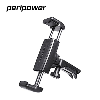 peripower MT-V06 金屬臂夾出風口手機架